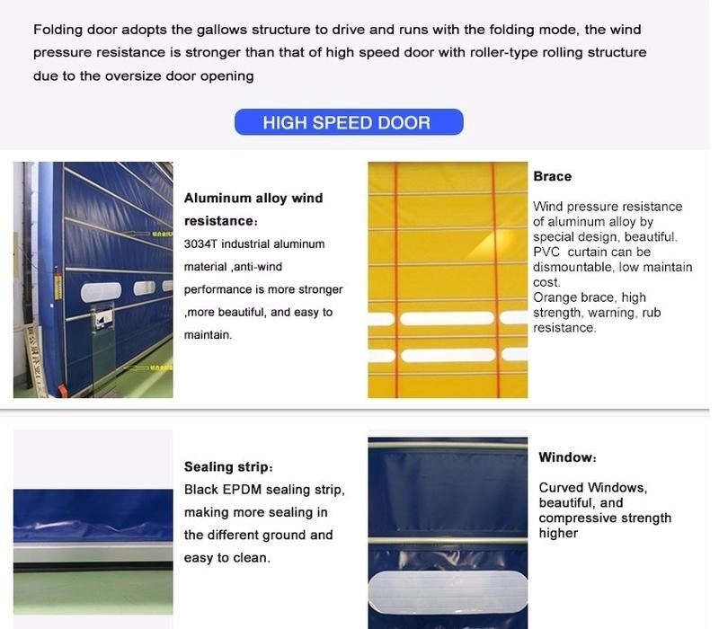 Parts for Dust-proof High Speed Stacking Warehouse Doors