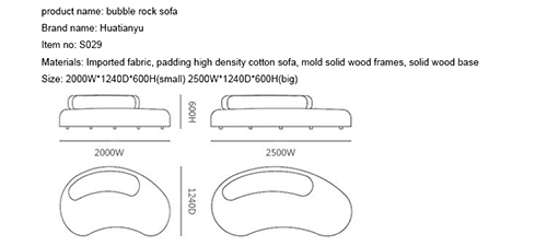 Modular Bubble Rock Sofa