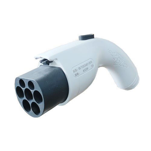 Portable 16A 220V AC Electric Vehicle Charger Gun for Fast EV Charging