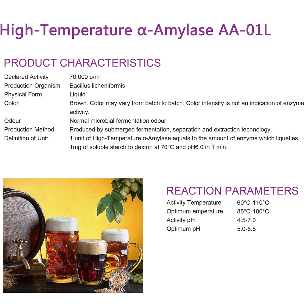 ارتفاع درجة الحرارة α-amylase لصناعة التخمير