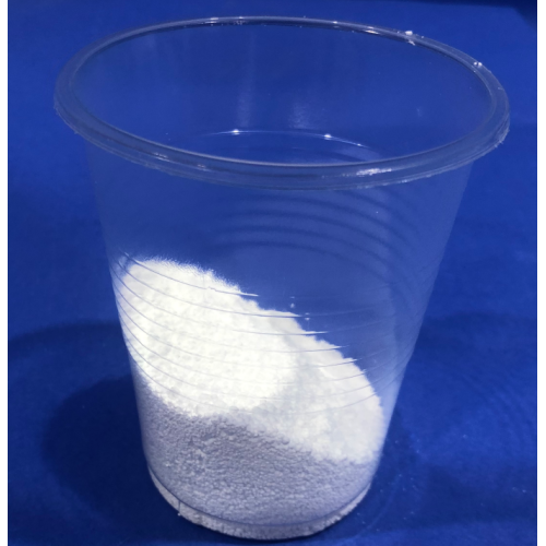 Catalyst CAS number 94-36-0 75% Dibenzoyl Peroxide BPO initiator Manufactory