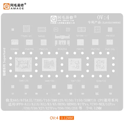 Tin-plated BGA Reballing Stencil for OPPO/VIVO Mobile Phones