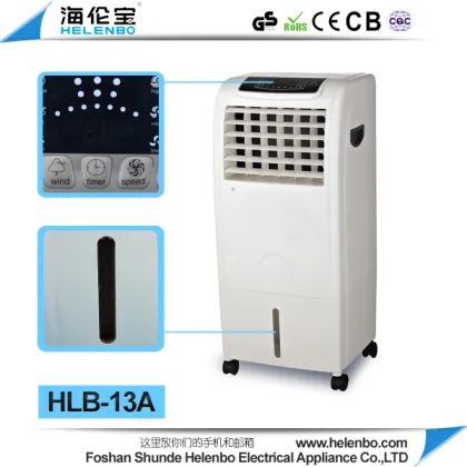 2013 new energy efficient water air cooler&heater with honeycomb evaporator