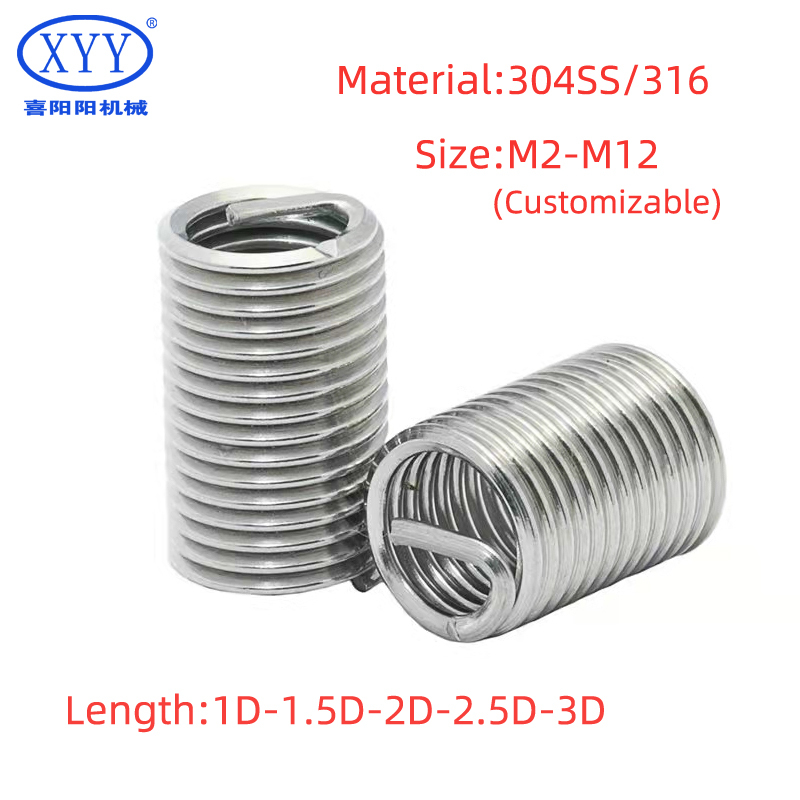 Inconel 600 Threaded Inserts Fasteners - ST6-32-1D Size