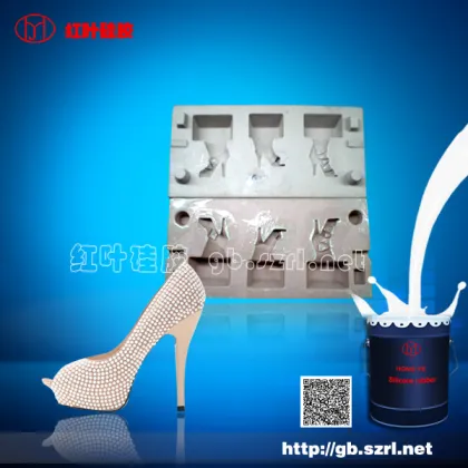 Silicone rubber for shoe mold making