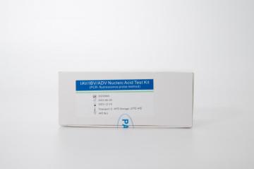IAV/IBV/ADV Nucleic Acid Test Kit (PCR- fluorescence probe method)