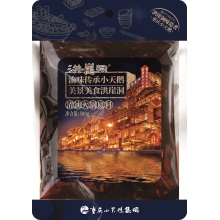 Little Swan clear Oil hot pot 500 g