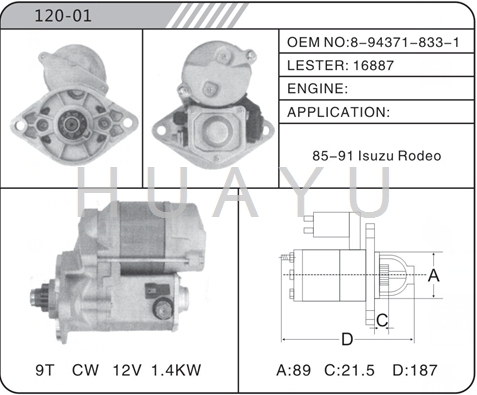 REBULIT 12V ISUZU RODEO STARTER MOTOR 16887