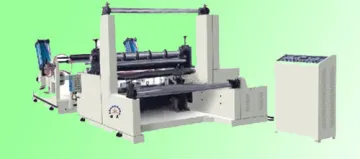 QF-1000/1800A High-speed paper cutting machine