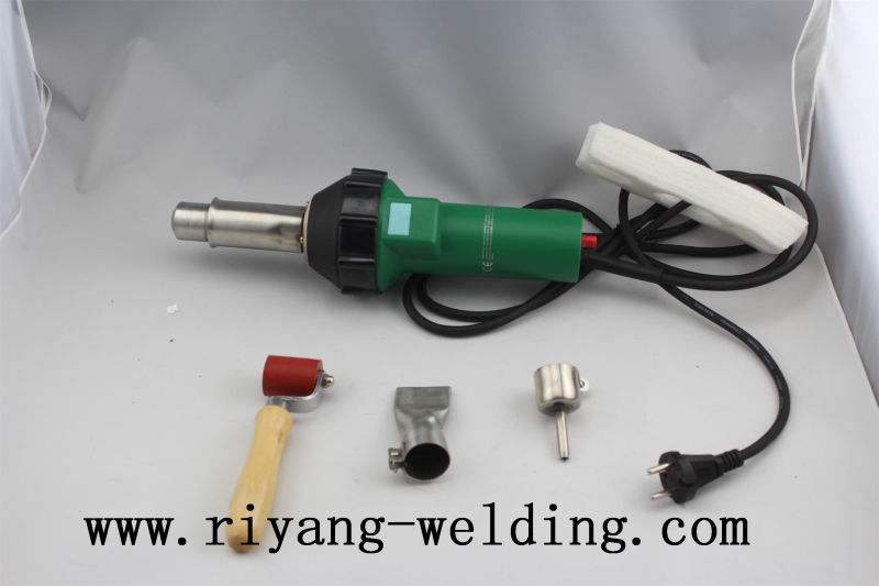 Hot Air Gun Ryh1600d