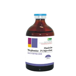 Animal Flunixin Meglumine Injection 5%