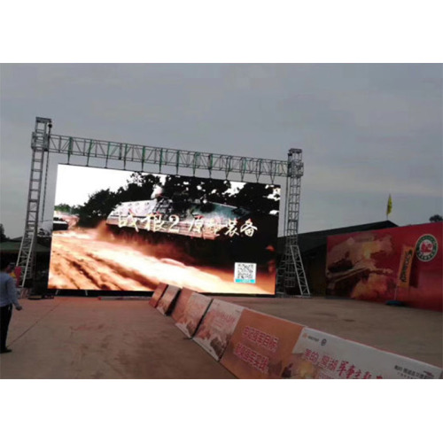 Stage LED Display High Contrast Rate