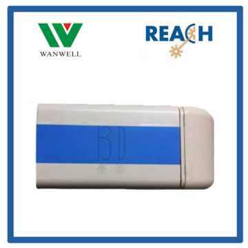 Plastic cover rail