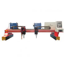 Flame Cutting Machine Price