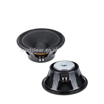 PAUDIO Full Range 12Inch 12BM300B dj bass speakers