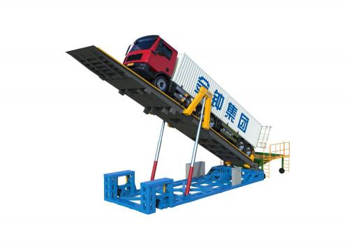 Goldbell Movable Type Hydraulic Truck Unloader