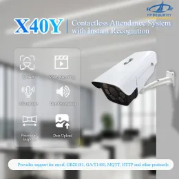X40Y Smart AI Face Recognition Camera