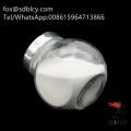 Prebiotic functional sweetener corn IMO powder isomaltose 90 isomalto-oligosaccharide used for yogurt