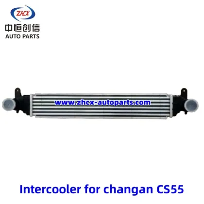 Intercooler for changan CS55