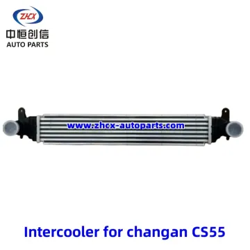 Intercooler עבור Changan CS55
