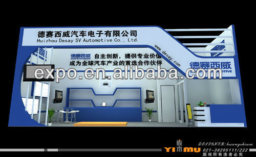 Trade Show Booth Design and Construction