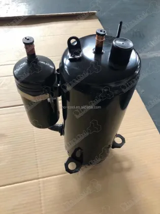highly compressor highly rotary compressor