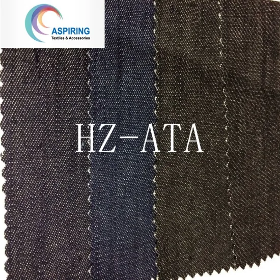 Cotton Garment Fabric /100%Cotton 14.5oz Denim Fabric