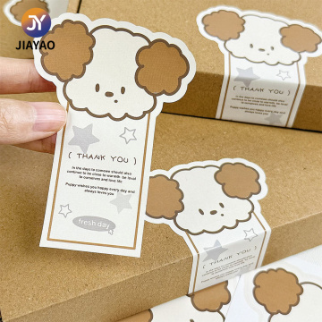 Adhesivo de sellado personalizado para identidad de marca