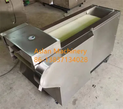 Shiitake Mushroom Slicing Machine | Straw Mushroom Slicer | Fungus Cutting Equipment