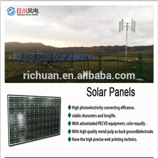 5kw wind solar hybrid power system,small wind generator for home