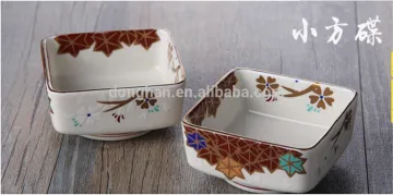 Japanese standed Hand painted sauce bowl