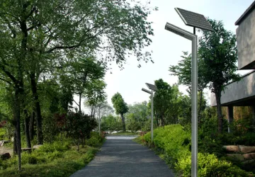 Cue - shaped Garden Light