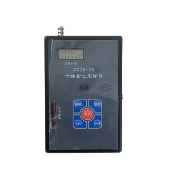 CCZG-2A Individual Dust Sampler - Respiratory Dust Measuring Instrument