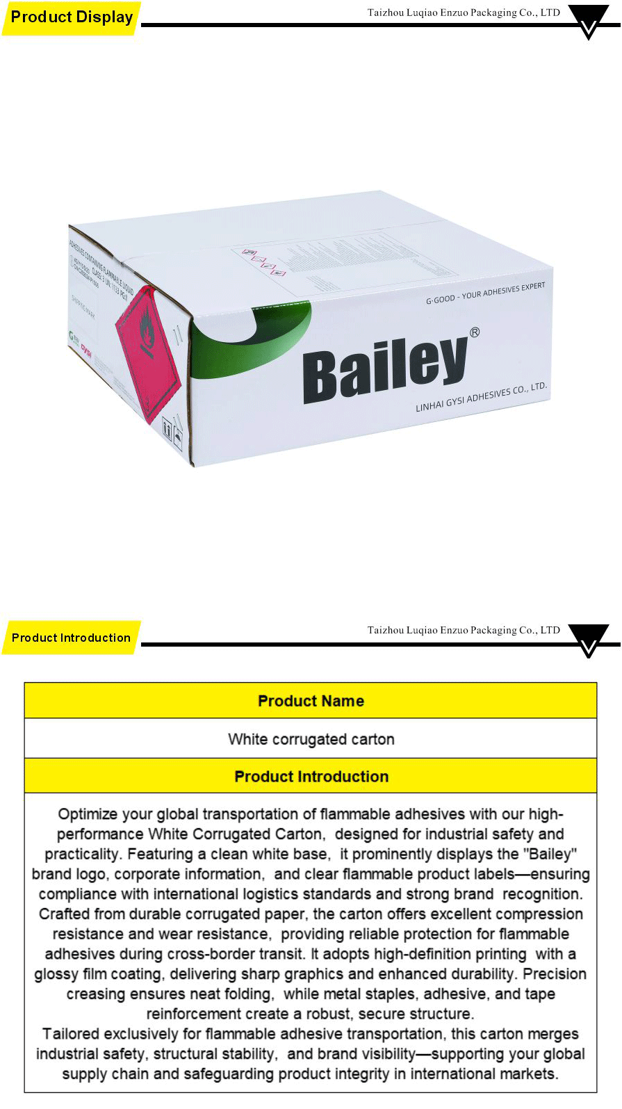 Corrugated paper packaging-xiangqing1-EZ056