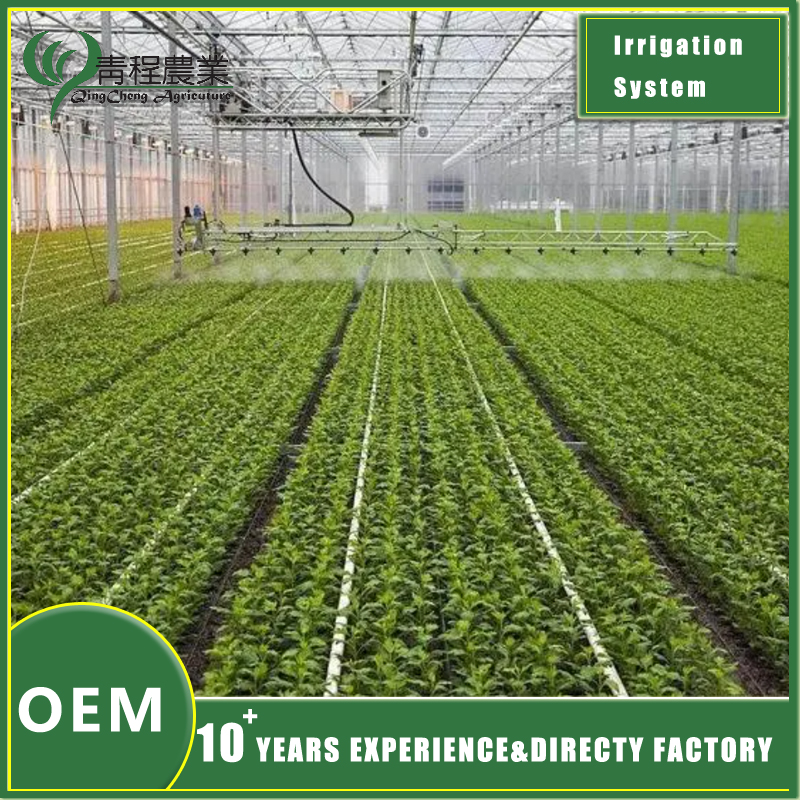 Efficient Irrigation Machine