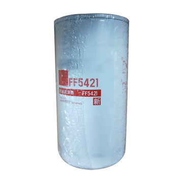 High Performance Universal Auto Parts - New Diesel Oil Fuel Filter