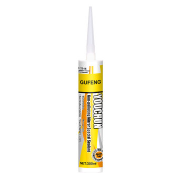 Mirror specific adhesive Non corrosive sealant waterproof sealant wholesale Manufactory