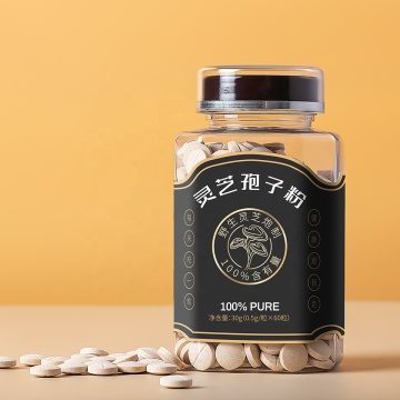 Wholesale 250cc Pet Medicine Packaging Containers - Pharmaceutical Plastic Bottles