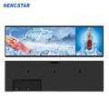 Bildschirmanzeige Stretched Digital Signage Board