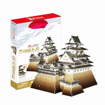 Educational Toys Materials for Children, Measures 23.5 x 22 x 21cm