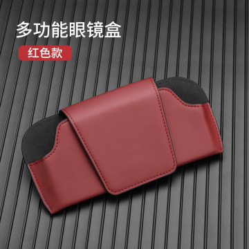 Universal Car Glasses Holder Clip - Leather Eyeglasses Hanger with Ticket Card Clip