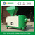 Biomass wood pellet burner for heating system