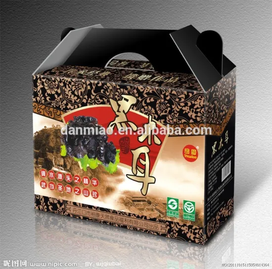 High-Quality Useful Paper Box For Food Packaging