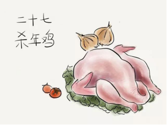 27 27