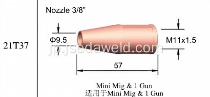 TWC溶接ノズル21T37