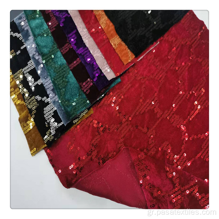 Ζεστό πορφυρό ροζ αλληλουχία ύφασμα Sequin Velvet ύφασμα δαντέλα ύφασμα για φθοράς πούλιες