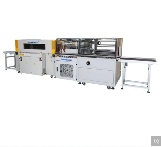 Single or Double Fold Pinch-Sealing Packaging machine