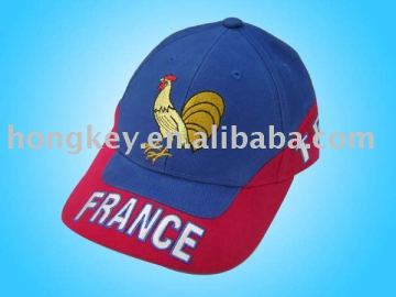 special sports cap