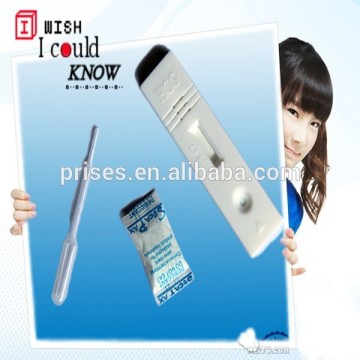 High-quality hcg urine pregnancy test cassette