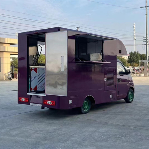 Ченг Ли маленький грузовик с мороженым